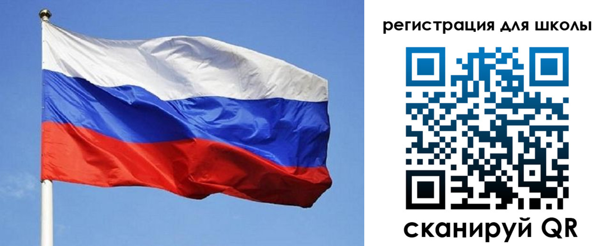 временная регистрация в Бердске